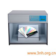 P60(6)六光源-標(biāo)準(zhǔn)光源對色燈箱